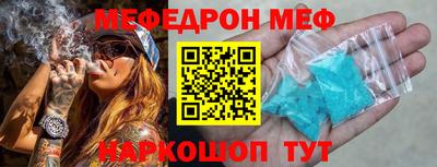 герыч Ликино-Дулёво