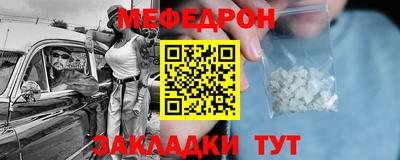 apvp Лесосибирск