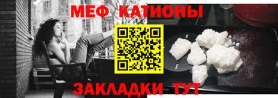 герыч Ликино-Дулёво