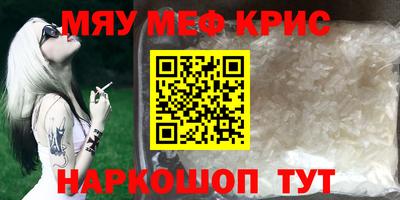 apvp Лесосибирск
