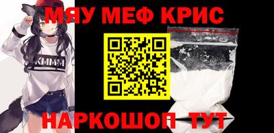 герыч Ликино-Дулёво