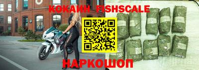 герыч Ликино-Дулёво