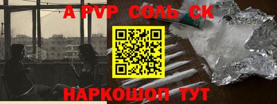 герыч Ликино-Дулёво