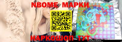 герыч Ликино-Дулёво