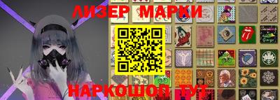 apvp Лесосибирск