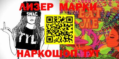 apvp Лесосибирск