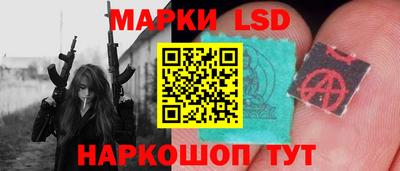 герыч Ликино-Дулёво
