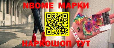 apvp Лесосибирск
