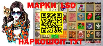apvp Лесосибирск