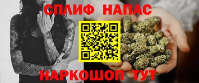 гидропоника Вязники