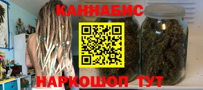 герыч Ликино-Дулёво