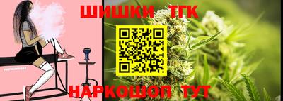 apvp Лесосибирск