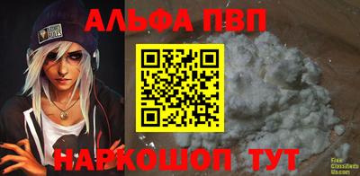 герыч Ликино-Дулёво