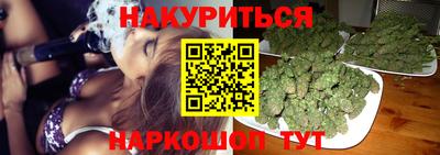 альфа пвп Ливны
