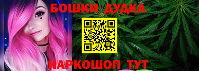 герыч Ликино-Дулёво