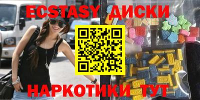 apvp Лесосибирск