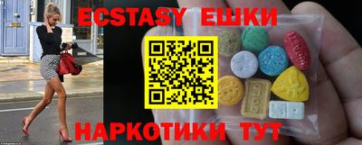 apvp Лесосибирск
