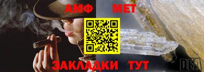 apvp Лесосибирск
