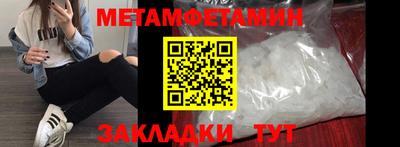 apvp Лесосибирск