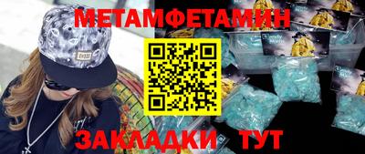 apvp Лесосибирск