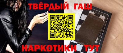 apvp Лесосибирск