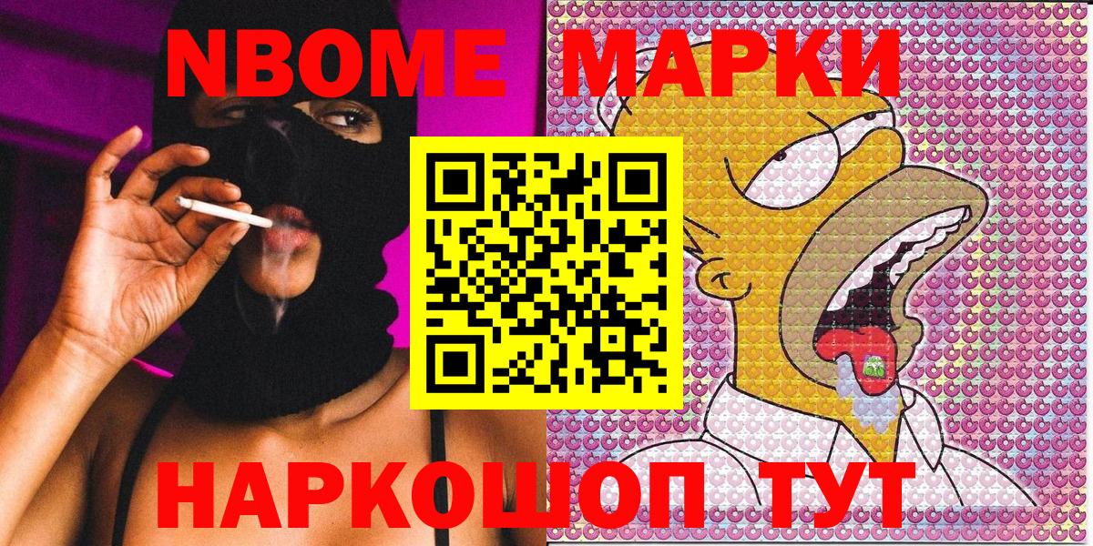 ЭКСТАЗИ Дербент